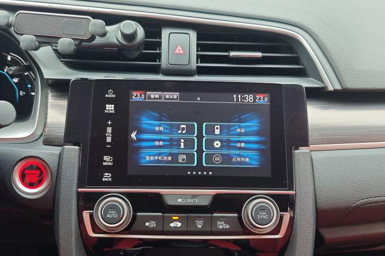 Used Honda Civic 2019 220TURBO CVT Dynamic Edition China VI