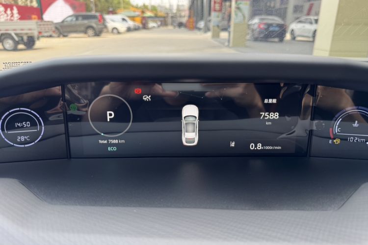 Used CHANGAN UNI-V 2024 1.5T Prestige Sport Edition
