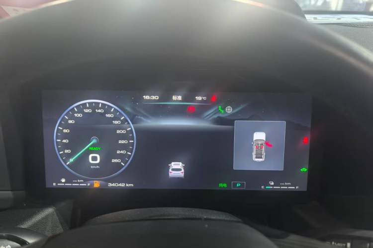 Used Haval H Dog New Energy 2023 DHT-PHEV 105km Tide Electric Version Plus
