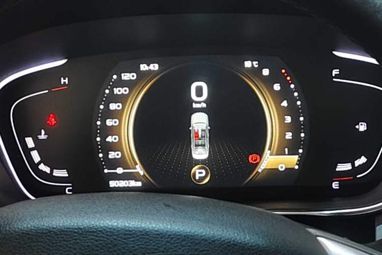 Used Geely Auto Binray 2018 14T CVT Binyi Edition
