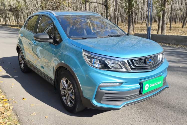 Used Geely Auto Vision X3 2020 1.5L CVT Luxury Model
