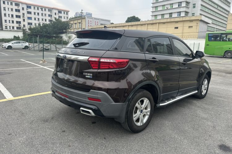 Used Ford Territory 2019 EcoBoost 145 CVT Elite Model China VI Standard