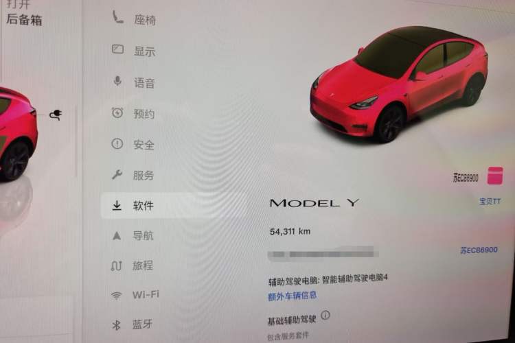 Used Tesla Model Y 2024 Rear-Wheel-Drive Version Odometer Close Up