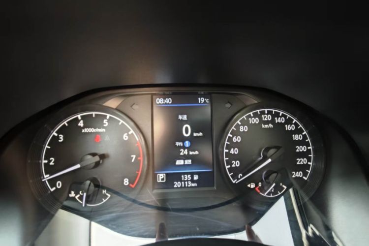 Used Nissan Teana 2021 2.0L XL Comfort Edition
