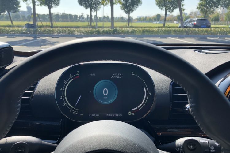 Used MINI Clubman 2023 Revised 2.0T COOPER S Connoisseur