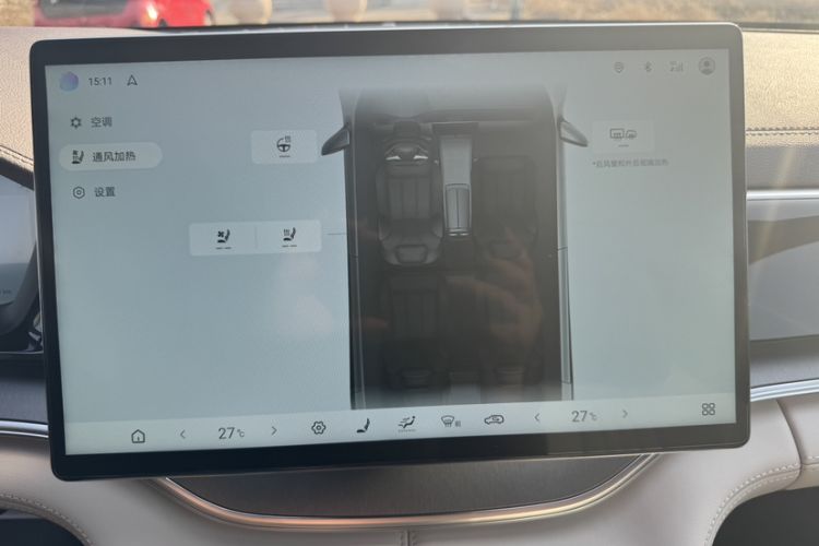 Used BYD Song PLUS New Energy 2025 EV Smart Drive Edition 605km Flagship Model
