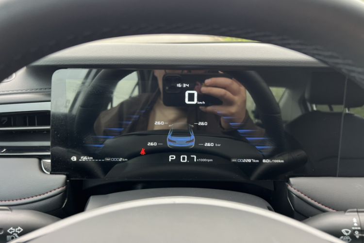 Used Roewe i5 2023 1.5L CVT Luxury Edition Odometer Close Up