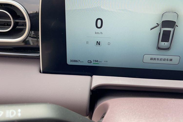 Used Leapmotor C11 2023 Pure Electric 500 Comfort Edition Odometer Close Up