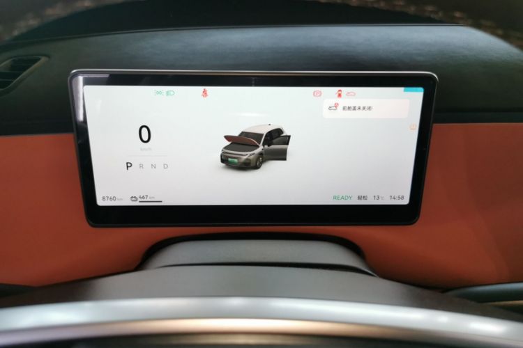 Used Leapmotor C10 2024 530 Comfort Edition