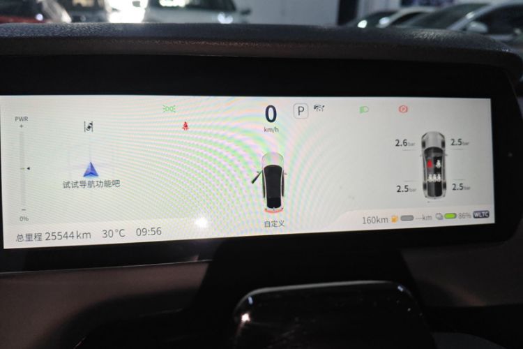 Used Deepal SL03 2022 1.5L 1200 Extended-Range Version