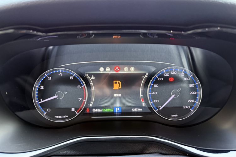 Used GAC Trumpchi M8 2020 390T Deluxe Edition
