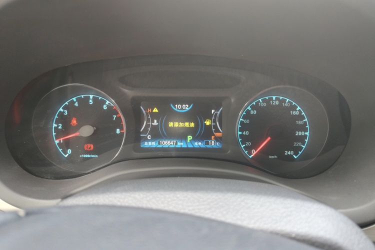 Used BYD Song 2017 Gaishe Upgrade Edition 1.5TID Automatic Elite Model