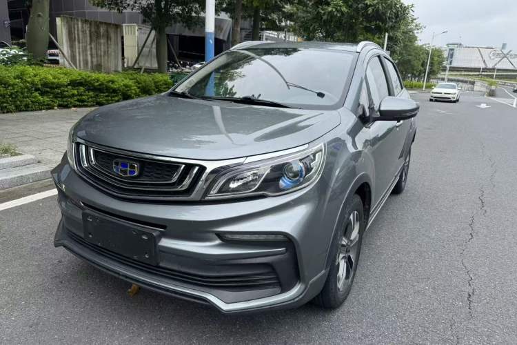 Used Geely Auto Vision X3 2019 Upgraded Model 1.5L CVT Prestige Version Guazi used car, China used car export, Used car for sale, Used cars, Cheapest cars for sale