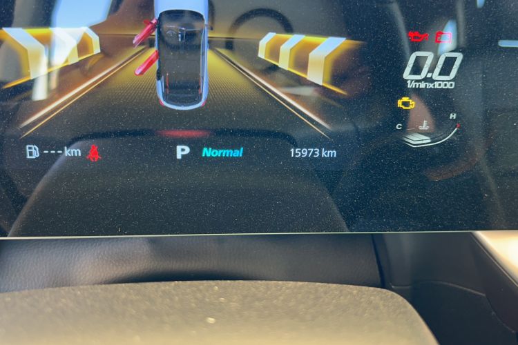 Used MG ONE 2023 1.5T Elegant Edition
