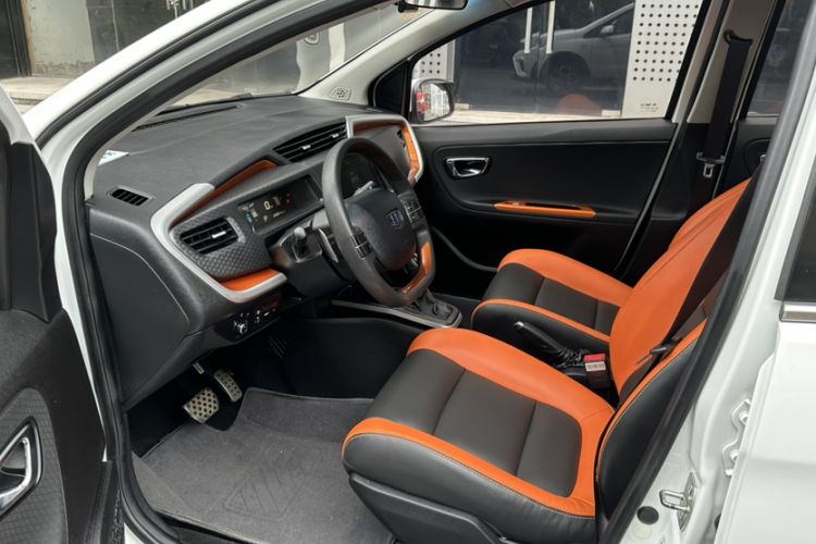 Used Geely Auto Vision X1 2017 1.3L Automatic Player Edition