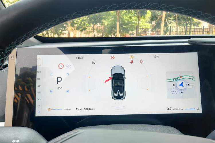 Used Changan UNI-T 2023 2nd Generation 1.5T Flagship Version
