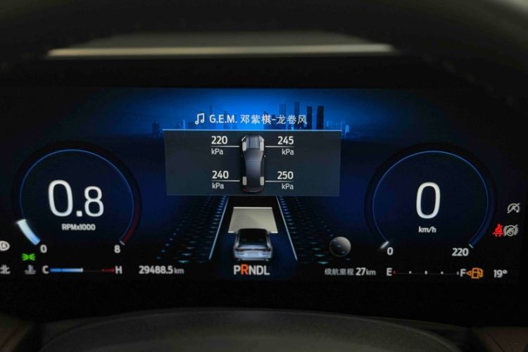 Used Ford Mondeo 2022 Facelifted EcoBoost 245 Ultimate Edition