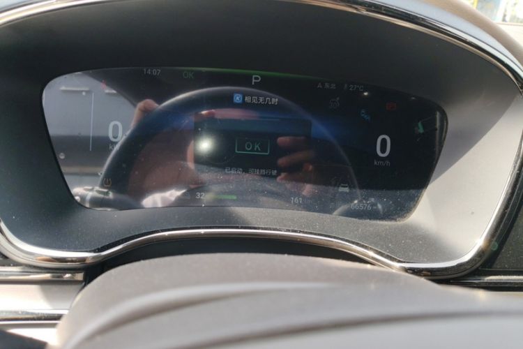 Used BYD Han 2024 EV Glory Edition 506KM Front-Wheel-Drive Premium Model Odometer Close Up