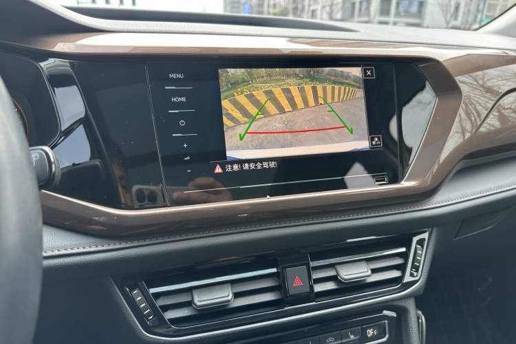 Used Volkswagen Tharu 2020 330TSI All-Wheel-Drive Luxury Edition China VI Standard
