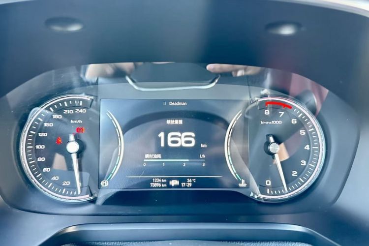 Used Roewe RX5 2016 30T Four-Wheel Drive Automatic Internet Smart Luxury Edition