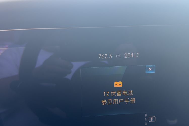 Used Mercedes-Benz E-Class 2023 Updated E 300 L Fashion Edition
