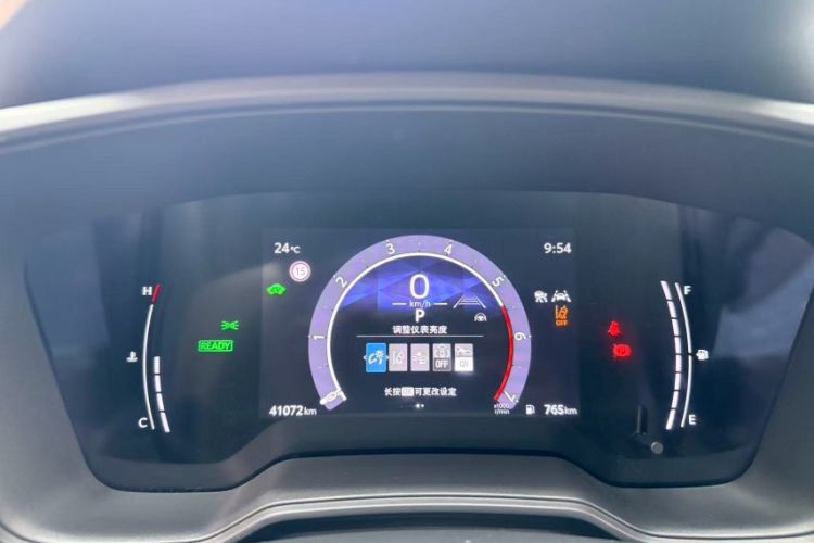 Used Toyota Levin 2023 Smart Electric Hybrid Dual-Engine 1.8L Leading Edition Odometer Close Up