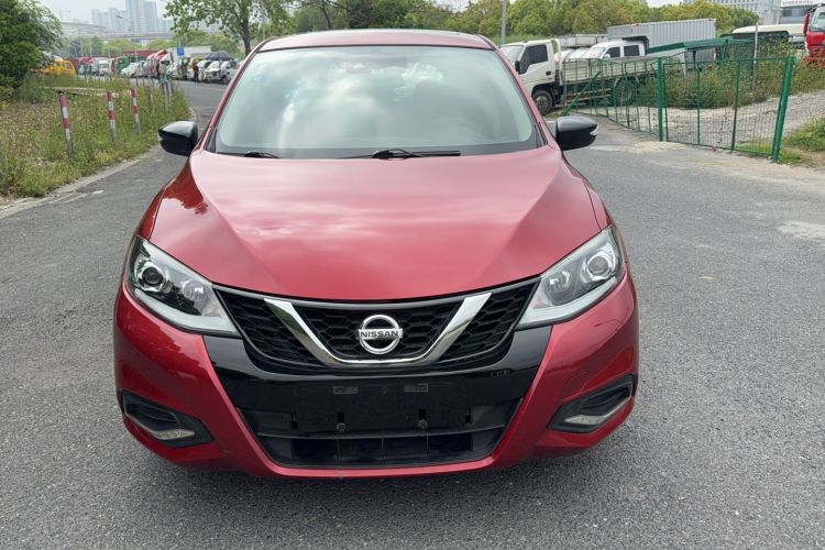 Used Nissan Tiida 2021 1.6L CVT Smart Drive Edition