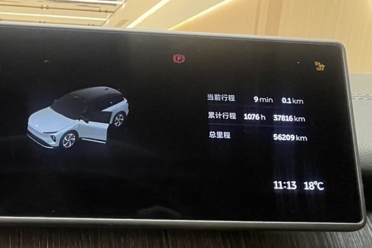 Used Nio ES6 2023 75 kWh