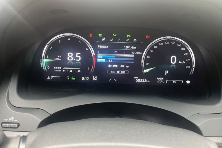 Used Toyota Camry 2021 2.5G Luxury Edition