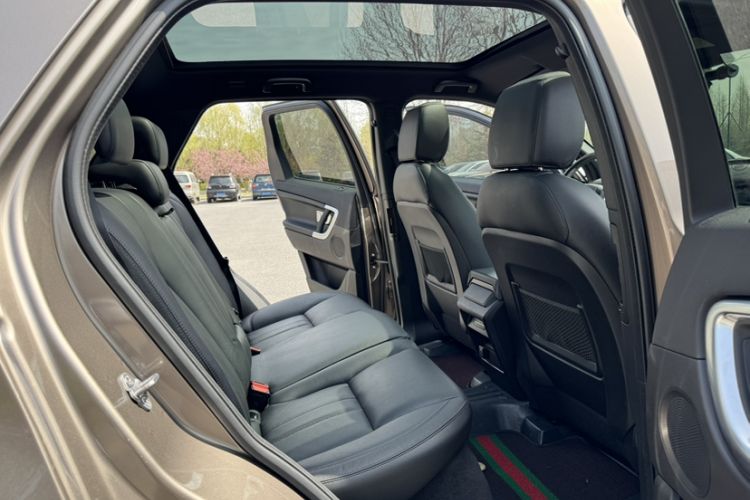 Used Land Rover Discovery Sport 2017 2.0T Cool Black Limited Edition
