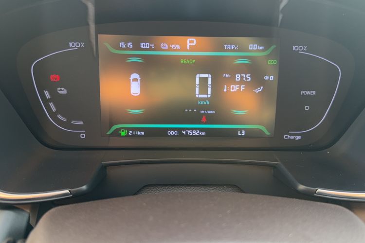 Used Livan Maple 80V 2021 Easy-Drive Version Lithium-Ion
