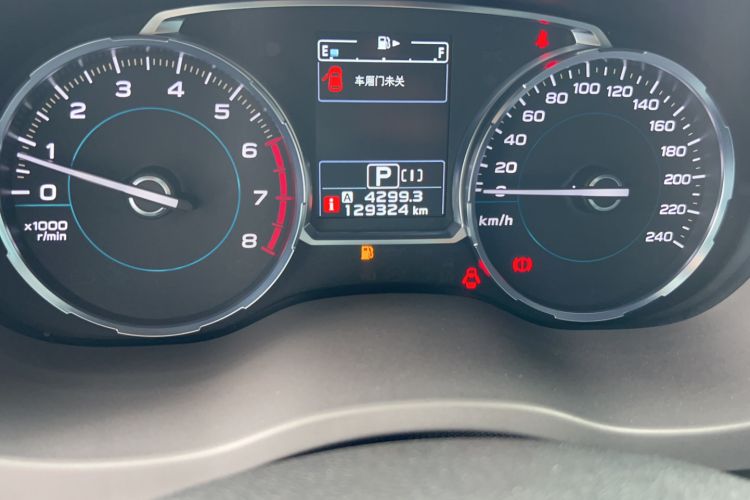 Used Subaru Forester 2016 2.5i Prestige Navigation Edition
