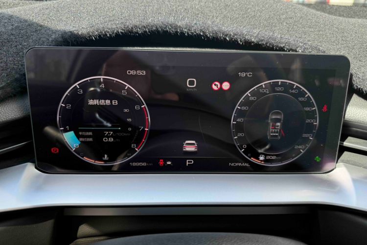 Used Haval H6 2024 1.5T Two-Wheel-Drive Classic Edition Odometer Close Up