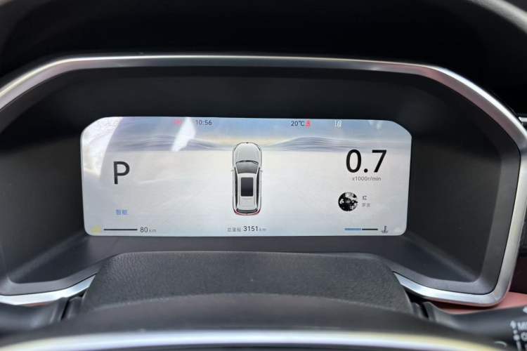 Used CHANGAN CS75 2026 Model PRO 1.5T DCT Prestige 7-Seater Odometer Close Up