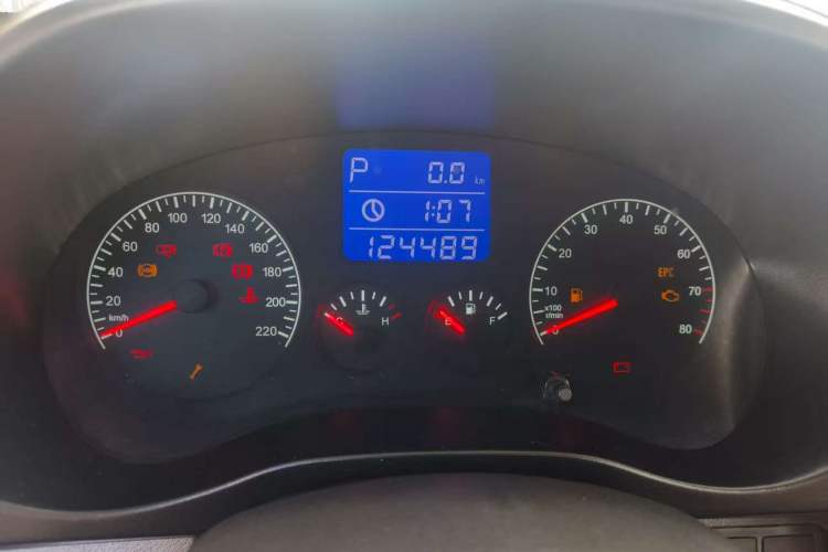 Used Chery Tiggo 3 2014 1.6L CVT ZhiShang Edition