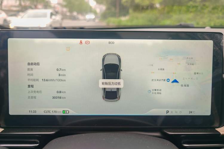 Used XPeng P5 2024 500 Smart Drive Edition Odometer Close Up