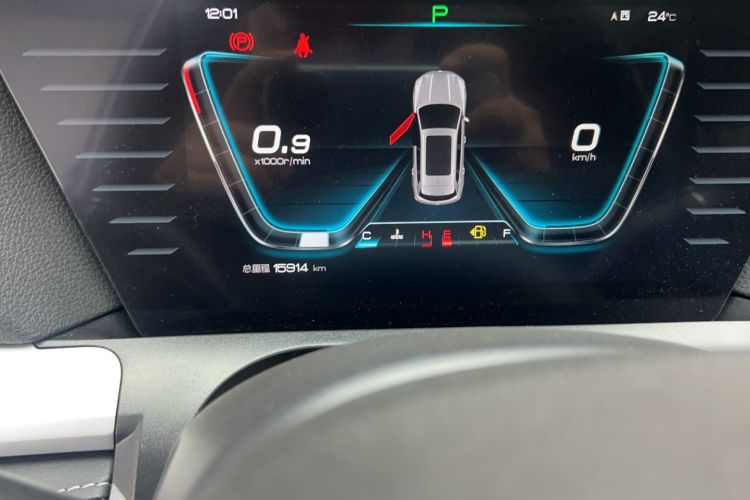 Used BYD Song Pro 2019 1.5T Automatic Elite Edition