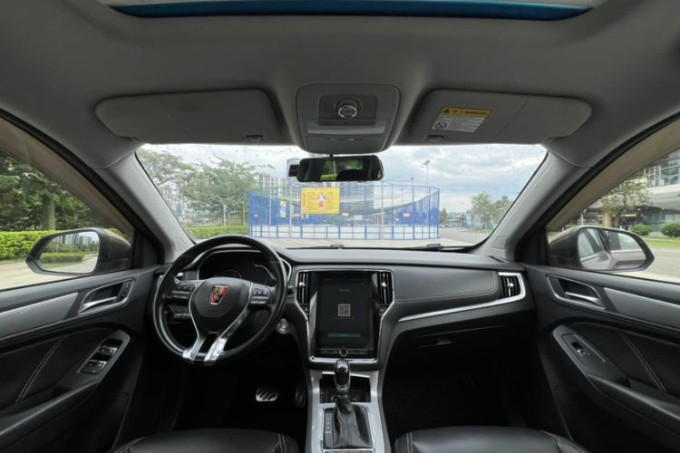 Used Roewe RX5 2016 20T Two-Wheel Drive Automatic Internet Smart Edition
