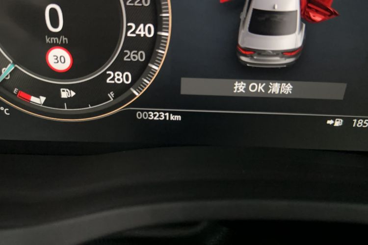 Used Jaguar XEL 2025 2.0T 250 PS R-DYNAMIC 90th Anniversary Edition