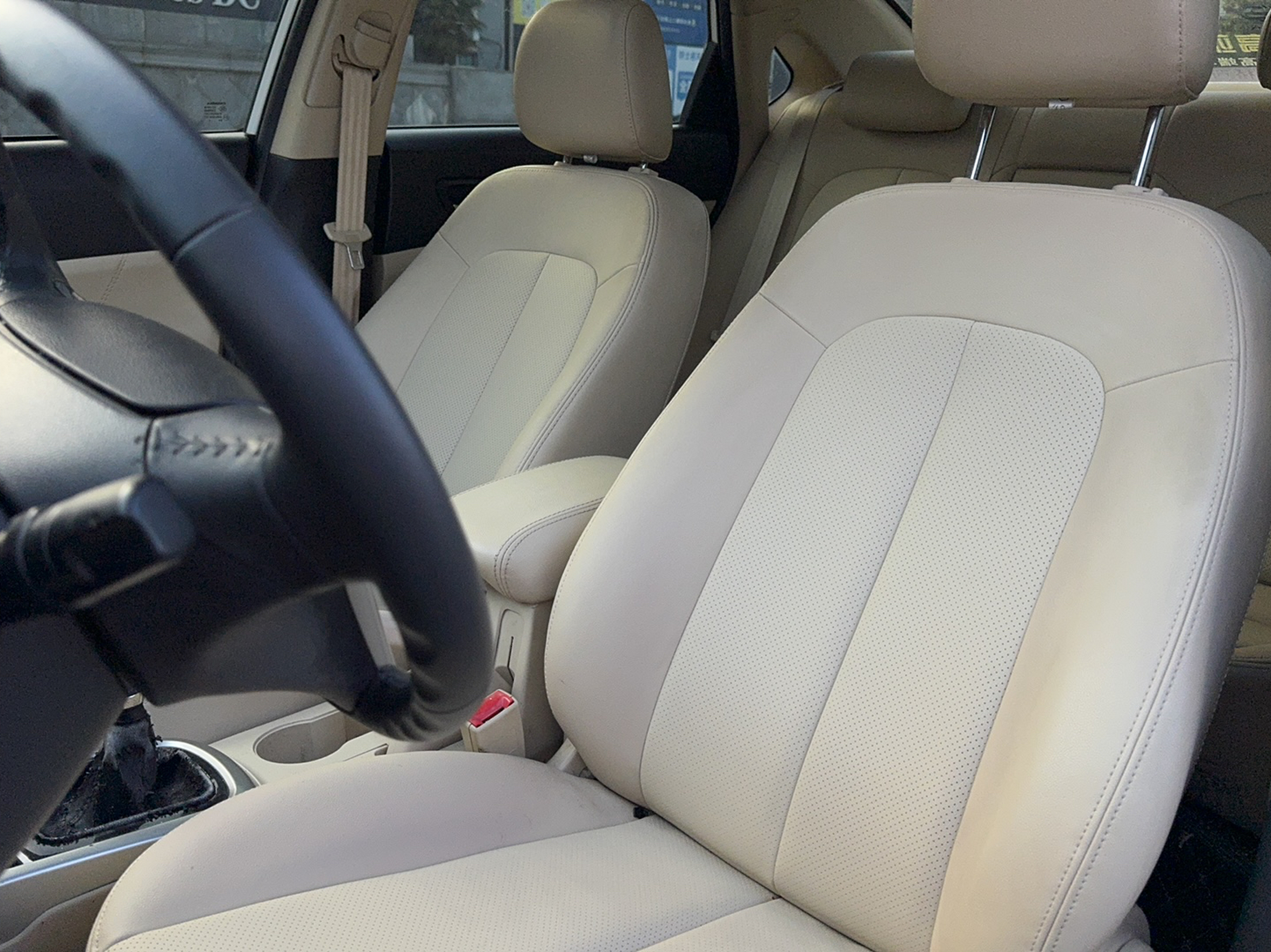 Interior delantero
