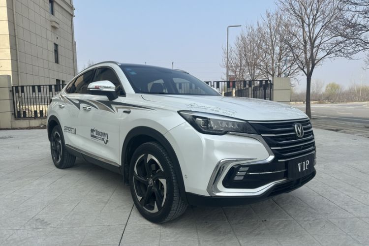 Used Changan CS85 COUPE 2019 2.0T Automatic Luxury Edition China VI Standard
