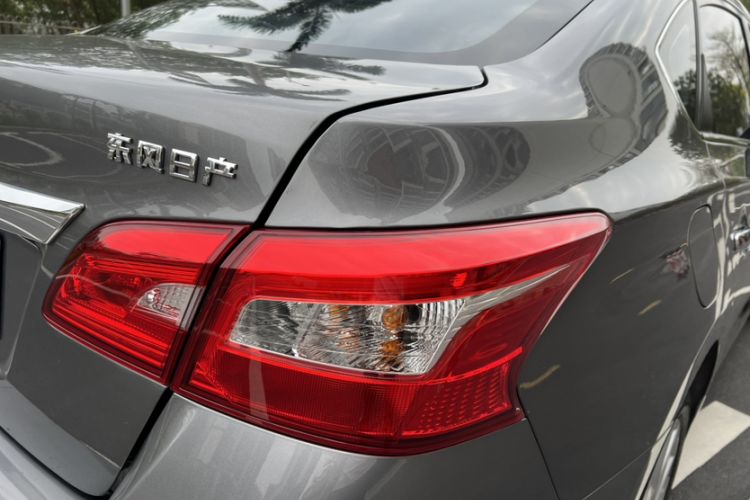 Used Nissan Sylphy 2022 Classic 1.6XL CVT Luxury Edition
