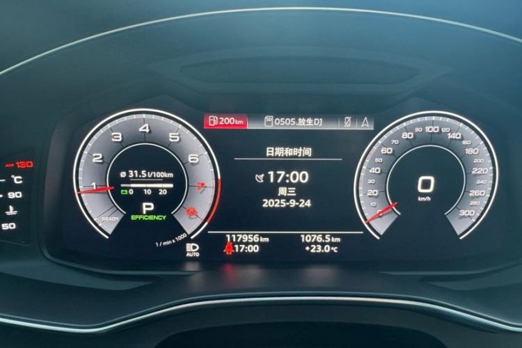 Used Audi A6L 2019 45 TFSI Prestige Dynamic Edition