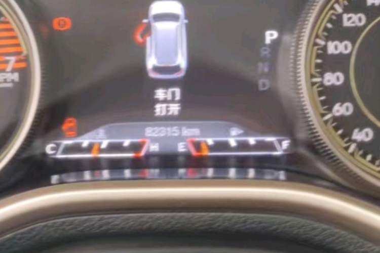 Used Jeep Cherokee 2017 2.0L Superior Edition