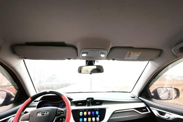 Used Geely Auto Vision 2020 1.5L Manual Asian Games Edition