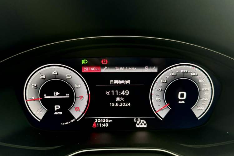 Used Audi Q5L 2022 45T Luxury Dynamic Model
