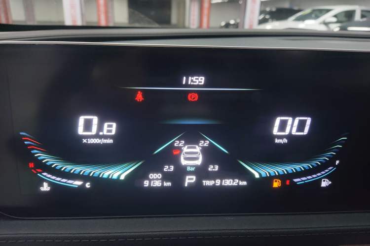 Used FORTHING T5 EVO 2024 1.5TD DCT Starry Edition
