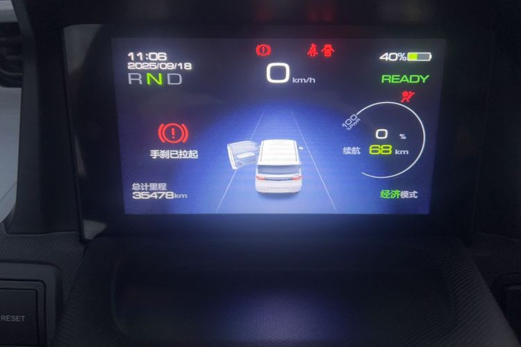 Used Wuling Hongguang MINIEV 2021 Macaron Premium Model – Lithium Iron Phosphate