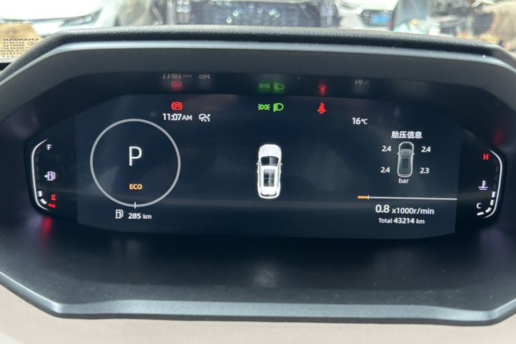 Used CHANGAN CS55PLUS 2022 2nd Generation 1.5T DCT Prestige Version
