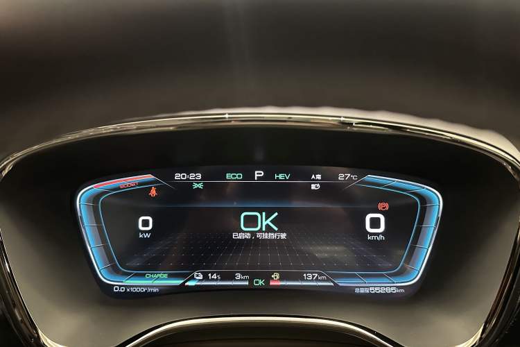 Used BYD Han 2020 DM Four-Wheel Drive Performance Edition Luxury Model Odometer Close Up